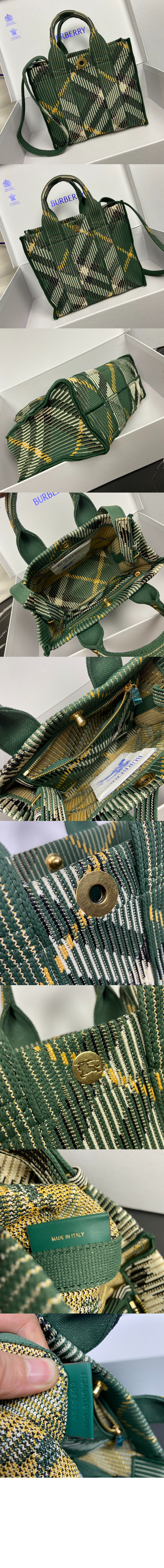 미러급레플리카사이트 | 명품레플리카 전문 쇼핑몰  | 하이퀄 - 미니 체크 니트 토트 80957851 &gt; 버버리