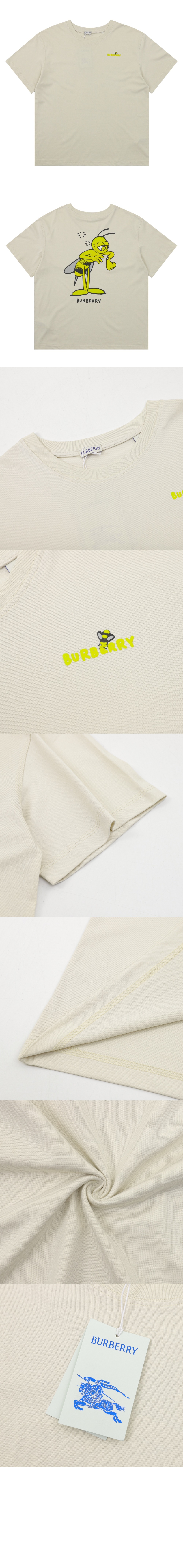 미러급레플리카사이트 | 명품레플리카 전문 쇼핑몰  | 하이퀄 - 티셔츠 &gt; 버버리