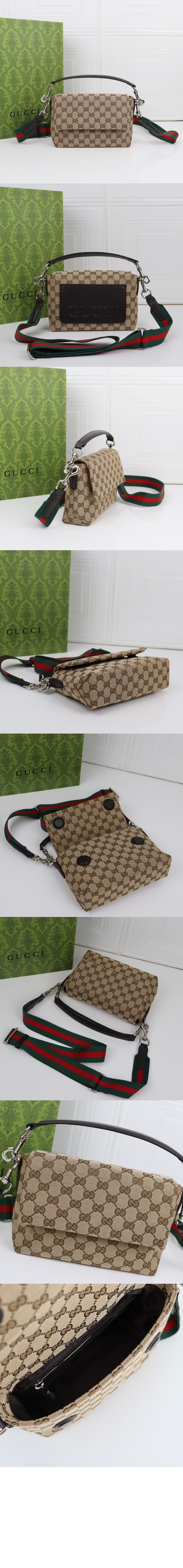 미러급레플리카사이트 | 명품레플리카 전문 쇼핑몰  | 하이퀄 - GG 캔버스 스몰 크로스백 821617 &gt; 구찌