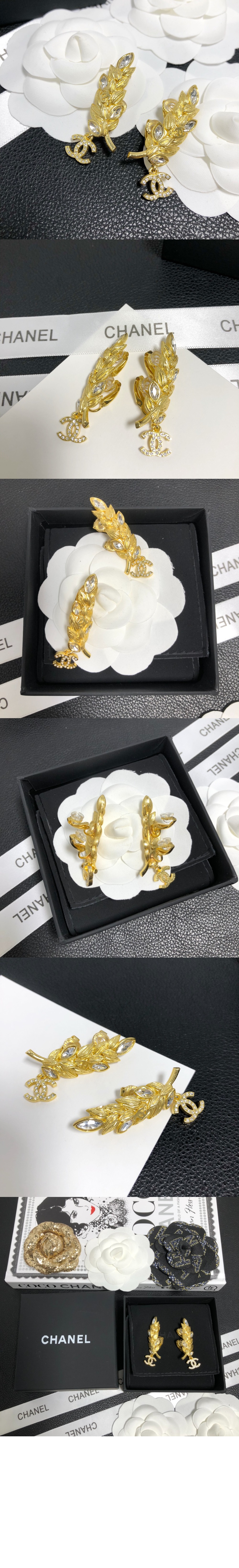 미러급레플리카사이트 | 명품레플리카 전문 쇼핑몰  | 하이퀄 - 귀걸이  AB4671 &gt; 샤넬