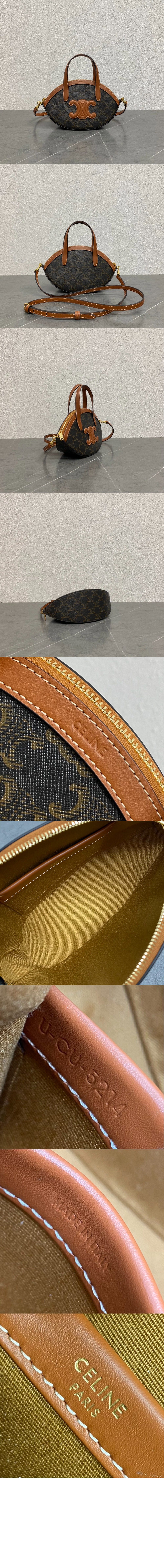 미러급레플리카사이트 | 명품레플리카 전문 쇼핑몰  | 하이퀄 - 오벌백 122262 &gt; 셀린느