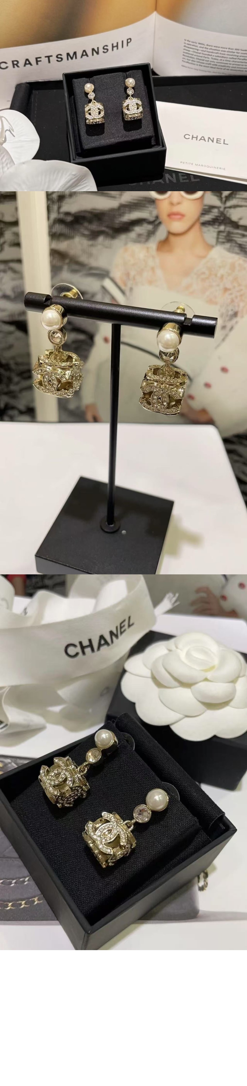 미러급레플리카사이트 | 명품레플리카 전문 쇼핑몰  | 하이퀄 - 귀걸이 ABB719 &gt; 샤넬