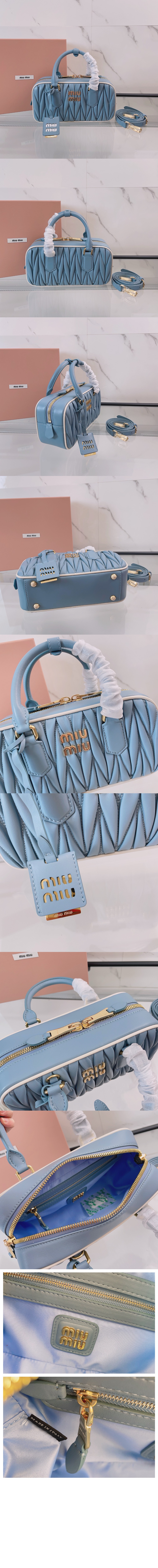 미러급레플리카사이트 | 명품레플리카 전문 쇼핑몰  | 하이퀄 - 아르카디 마테라쎄 나파 가죽백 5BB142 &gt; 미우미우