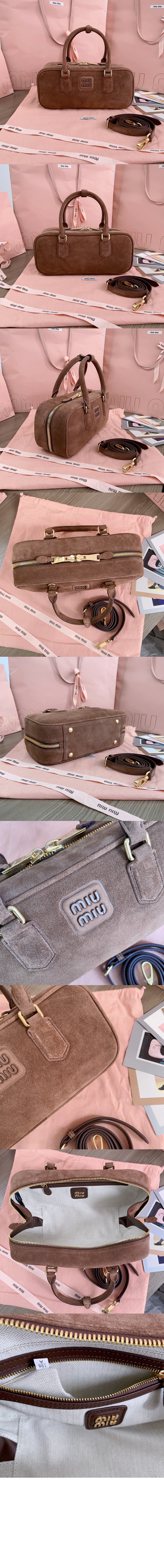 미러급레플리카사이트 | 명품레플리카 전문 쇼핑몰  | 하이퀄 - 아르카디 스웨이드백 5BB148 &gt; 미우미우