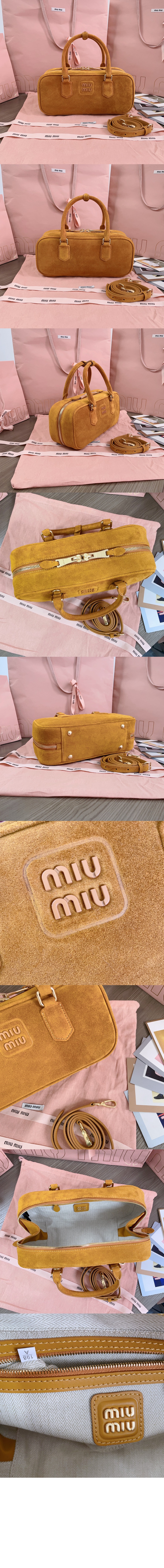 미러급레플리카사이트 | 명품레플리카 전문 쇼핑몰  | 하이퀄 - 아르카디 스웨이드백 5BB148 &gt; 미우미우