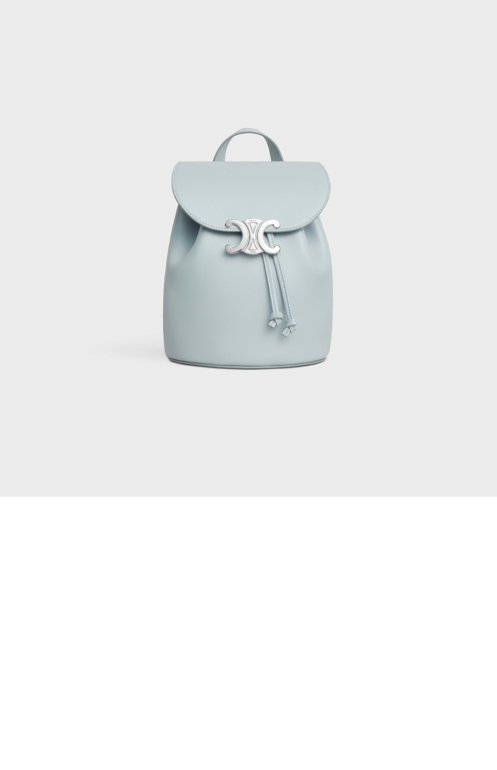 미러급레플리카사이트 | 명품레플리카 전문 쇼핑몰  | 하이퀄 - 보니 백팩 118703 &gt; 셀린느