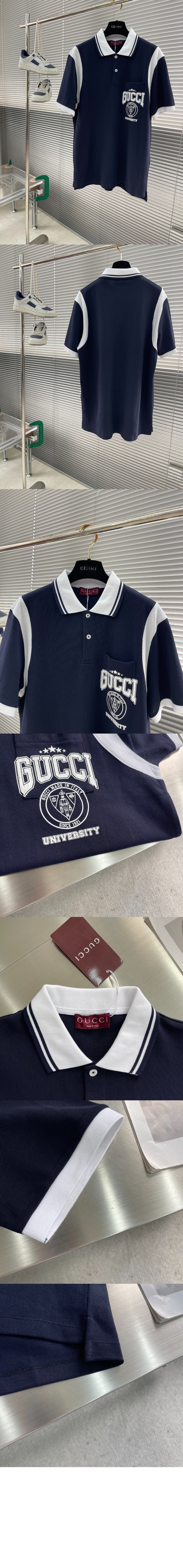 미러급레플리카사이트 | 명품레플리카 전문 쇼핑몰  | 하이퀄 - 코튼 피케 프린트 폴로 셔츠 &gt; 구찌
