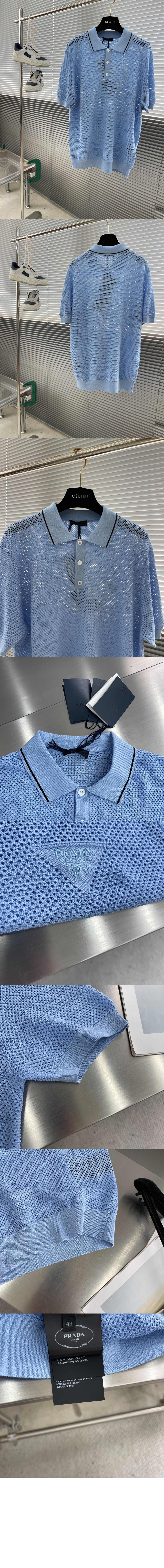미러급레플리카사이트 | 명품레플리카 전문 쇼핑몰  | 하이퀄 - 실크 앤 코튼 폴로 셔츠 &gt; 프라다