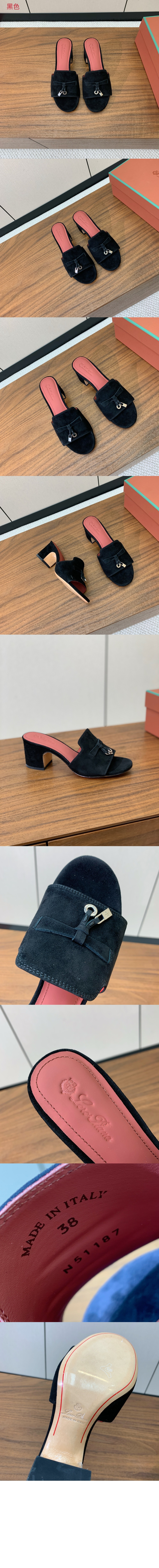 미러급레플리카사이트 | 명품레플리카 전문 쇼핑몰  | 하이퀄 - 썸머 참스 샌들 FAI5579 > 로로피아나