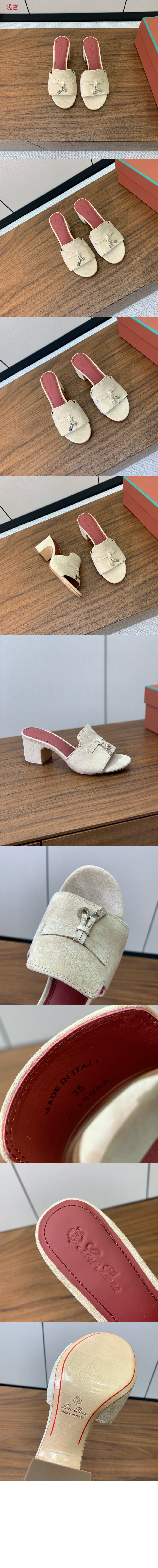 미러급레플리카사이트 | 명품레플리카 전문 쇼핑몰  | 하이퀄 - 썸머 참스 샌들 FAI5579 > 로로피아나