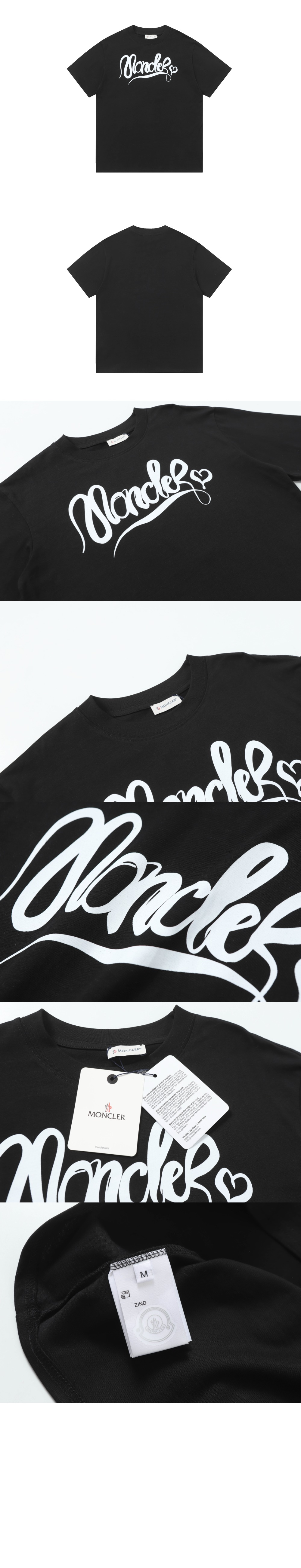 미러급레플리카사이트 | 명품레플리카 전문 쇼핑몰  | 하이퀄 - 티셔츠 &gt; 몽클레어