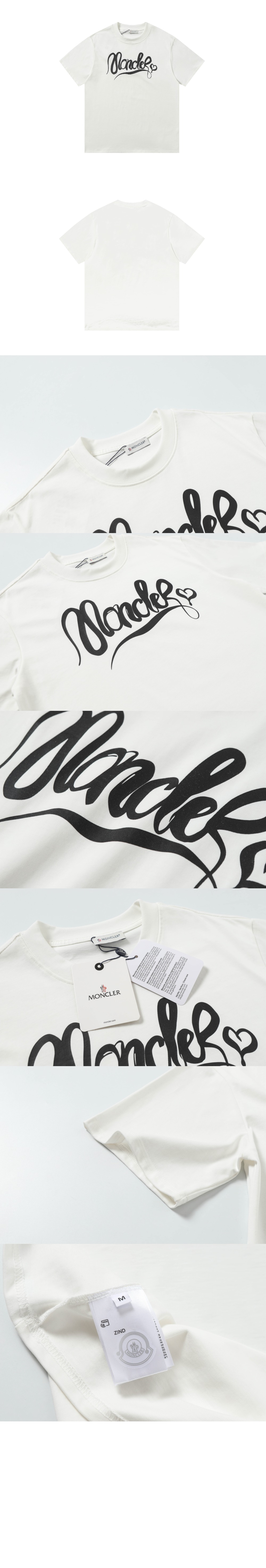 미러급레플리카사이트 | 명품레플리카 전문 쇼핑몰  | 하이퀄 - 티셔츠 &gt; 몽클레어