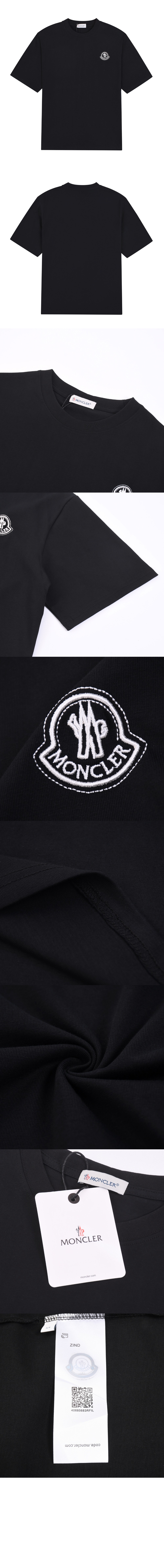 미러급레플리카사이트 | 명품레플리카 전문 쇼핑몰  | 하이퀄 - 티셔츠 &gt; 몽클레어