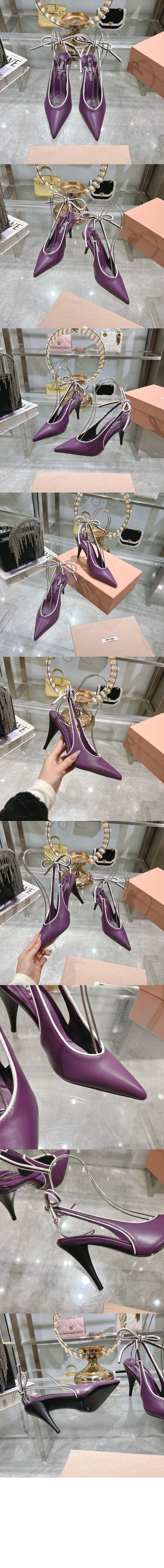 미러급레플리카사이트 | 명품레플리카 전문 쇼핑몰  | 하이퀄 - 나파 레더 슬링백 펌프스 5I430E > 미우미우