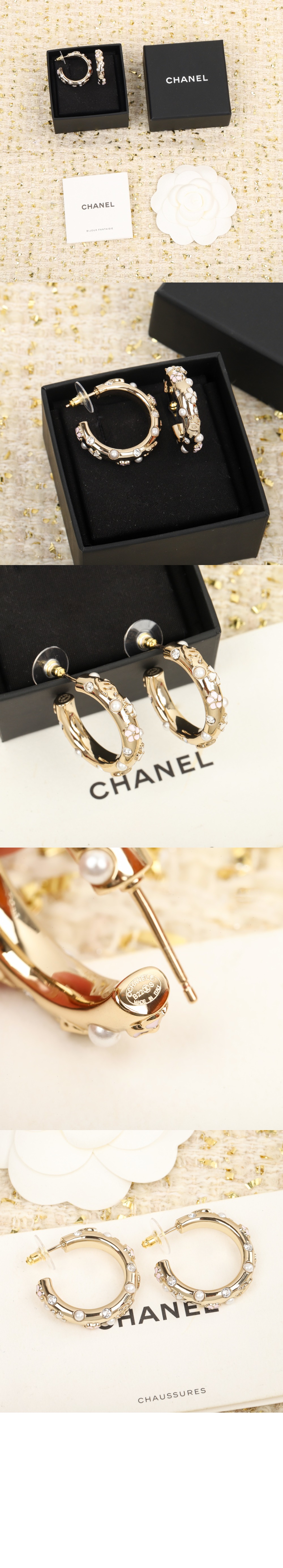 미러급레플리카사이트 | 명품레플리카 전문 쇼핑몰  | 하이퀄 - 귀걸이 AB8228 &gt; 샤넬