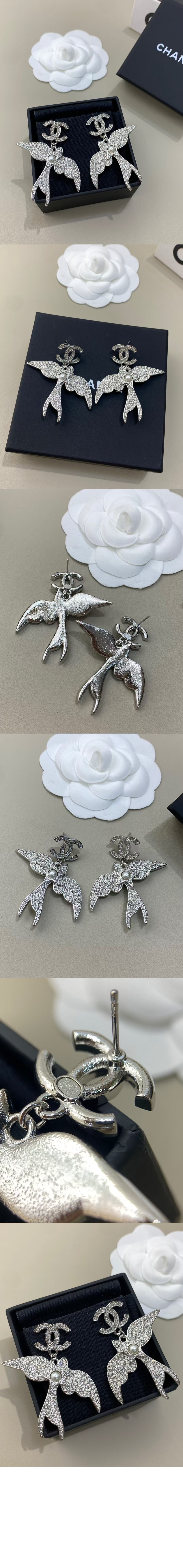 미러급레플리카사이트 | 명품레플리카 전문 쇼핑몰  | 하이퀄 - Pendant 귀걸이 ABF754 &gt; 샤넬