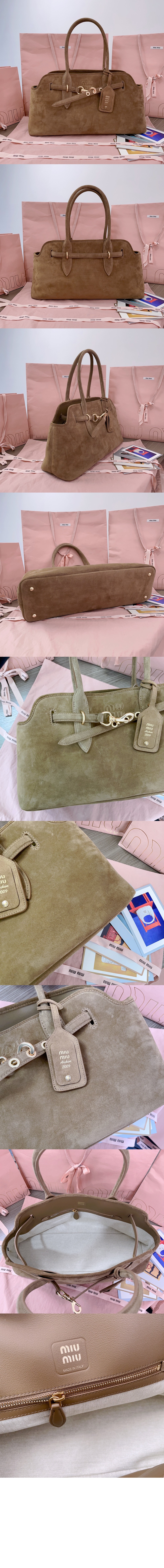 미러급레플리카사이트 | 명품레플리카 전문 쇼핑몰  | 하이퀄 - 스웨이드 아방뛰르백 5BG310 &gt; 미우미우