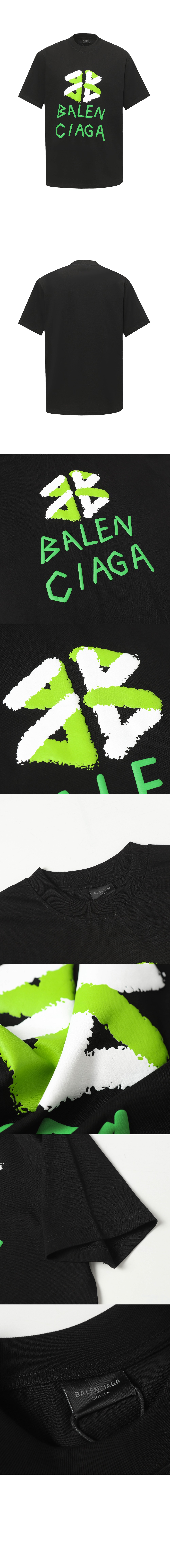 미러급레플리카사이트 | 명품레플리카 전문 쇼핑몰  | 하이퀄 - 티셔츠 &gt; 발렌시아가