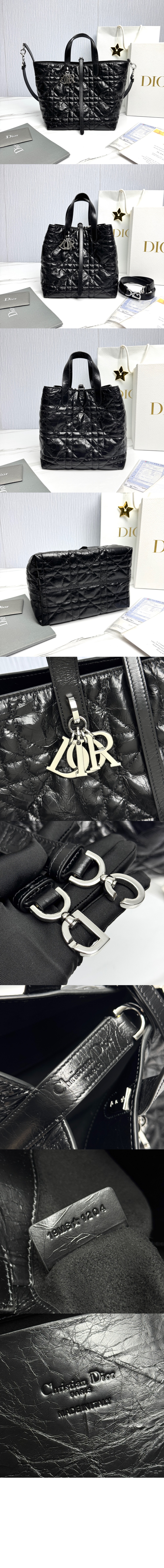 미러급레플리카사이트 | 명품레플리카 전문 쇼핑몰  | 하이퀄 - Toujours 미디엄 버티컬 토트백 M2836 &gt; 디올