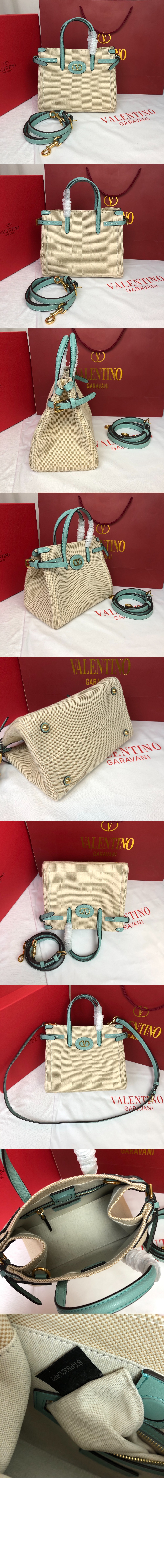 미러급레플리카사이트 | 명품레플리카 전문 쇼핑몰  | 하이퀄 - 가라바니 앙티브 카룽 디테일 캔버스 스몰 쇼퍼백 &gt; 발렌티노