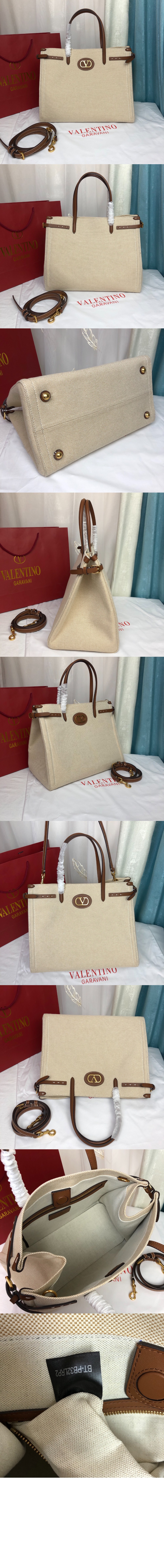 미러급레플리카사이트 | 명품레플리카 전문 쇼핑몰  | 하이퀄 - 가라바니 앙티브 미디엄 캔버스 쇼퍼백 &gt; 발렌티노