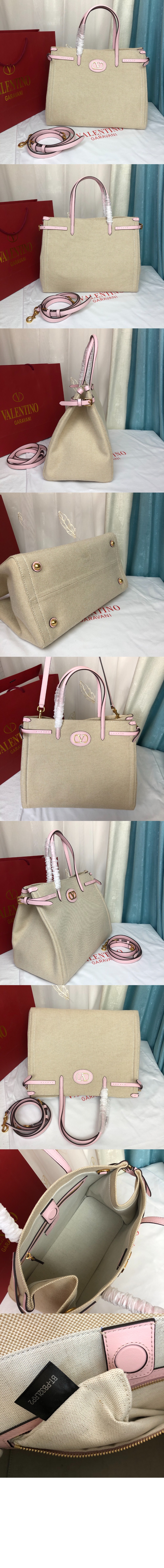 미러급레플리카사이트 | 명품레플리카 전문 쇼핑몰  | 하이퀄 - 가라바니 앙티브 미디엄 캔버스 쇼퍼백 &gt; 발렌티노