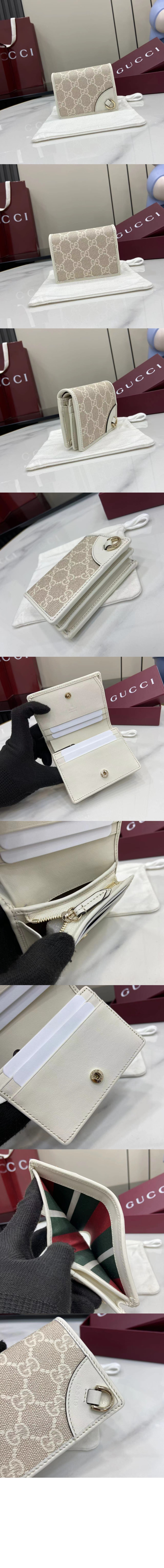 미러급레플리카사이트 | 명품레플리카 전문 쇼핑몰  | 하이퀄 - GG 엠블럼 미니 지갑 820692 &gt; 구찌