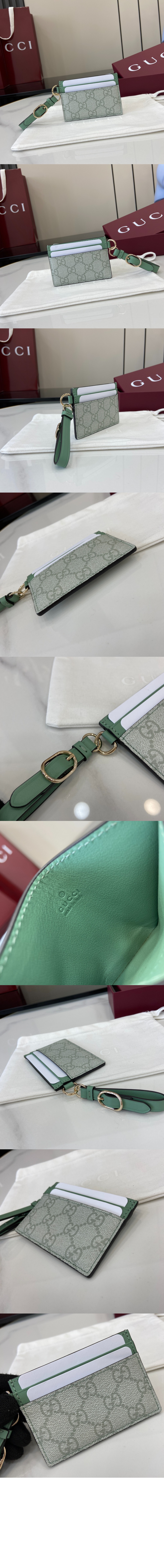 미러급레플리카사이트 | 명품레플리카 전문 쇼핑몰  | 하이퀄 - GG 엠블럼 스트랩 카드 케이스 819121 &gt; 구찌