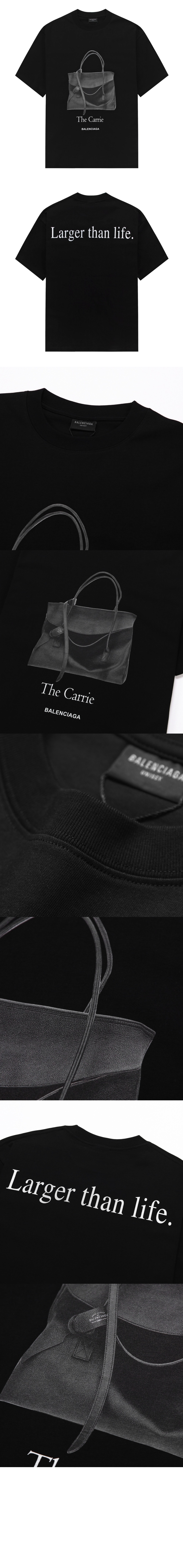 미러급레플리카사이트 | 명품레플리카 전문 쇼핑몰  | 하이퀄 - 티셔츠 &gt; 발렌시아가