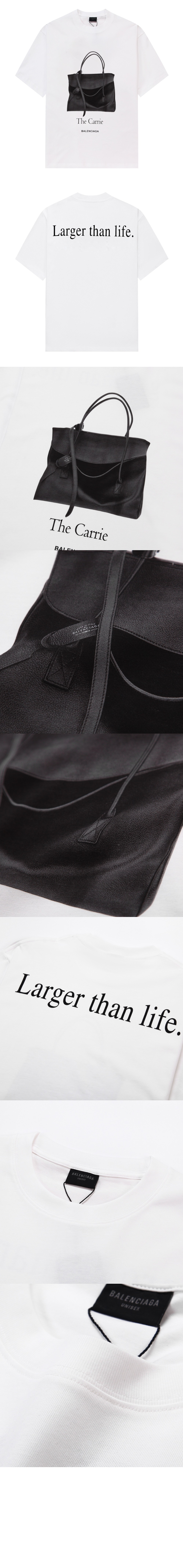 미러급레플리카사이트 | 명품레플리카 전문 쇼핑몰  | 하이퀄 - 티셔츠 &gt; 발렌시아가