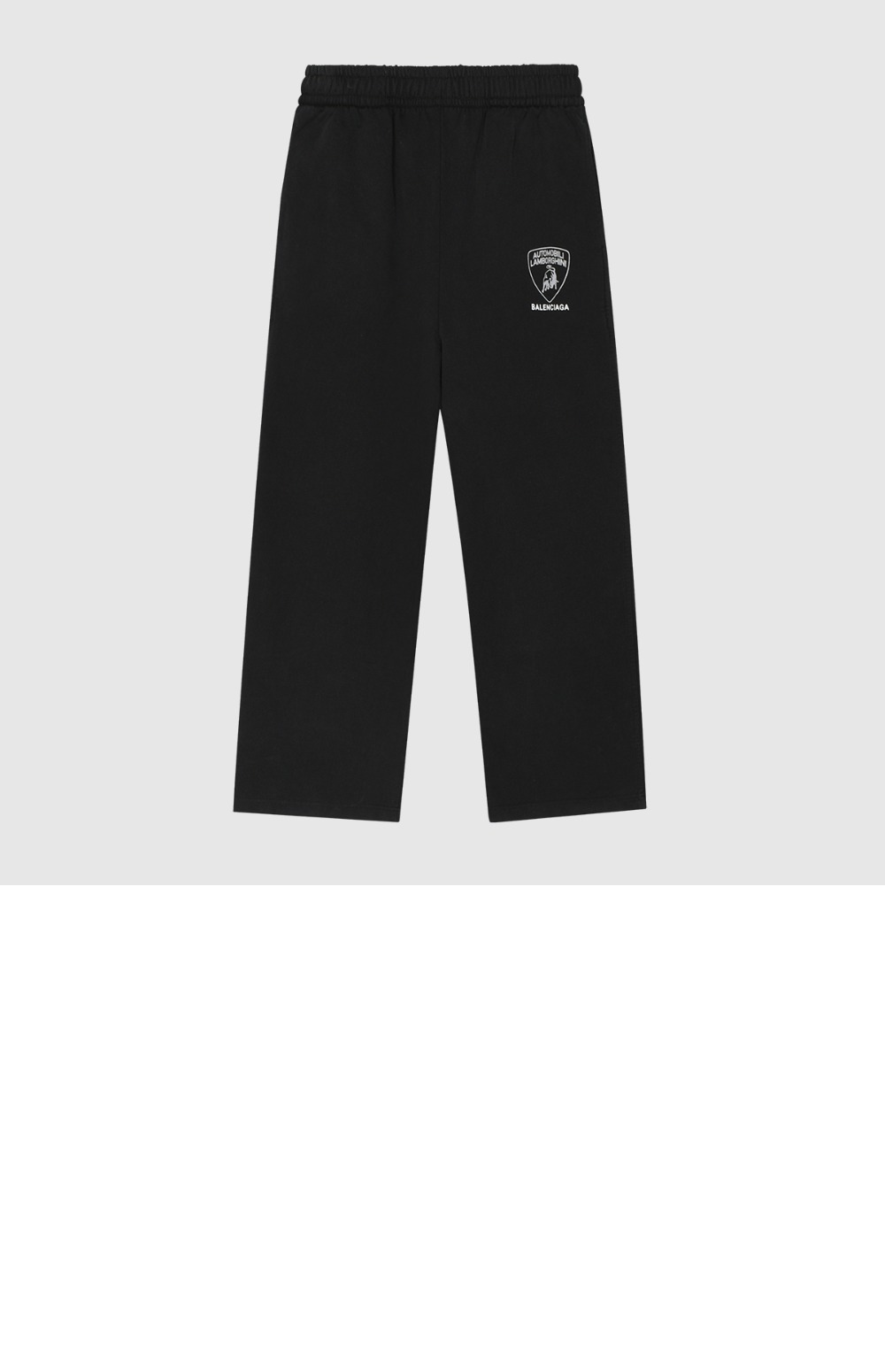 미러급레플리카사이트 | 명품레플리카 전문 쇼핑몰  | 하이퀄 - 로고 트랙수트 팬츠 &gt; 발렌시아가