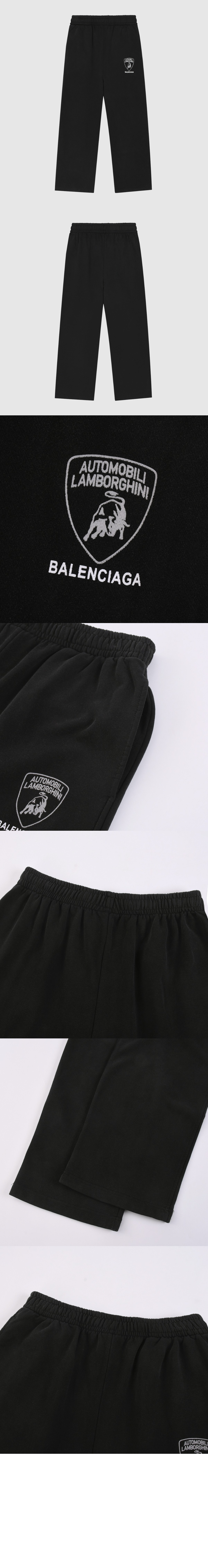 미러급레플리카사이트 | 명품레플리카 전문 쇼핑몰  | 하이퀄 - 로고 트랙수트 팬츠 &gt; 발렌시아가