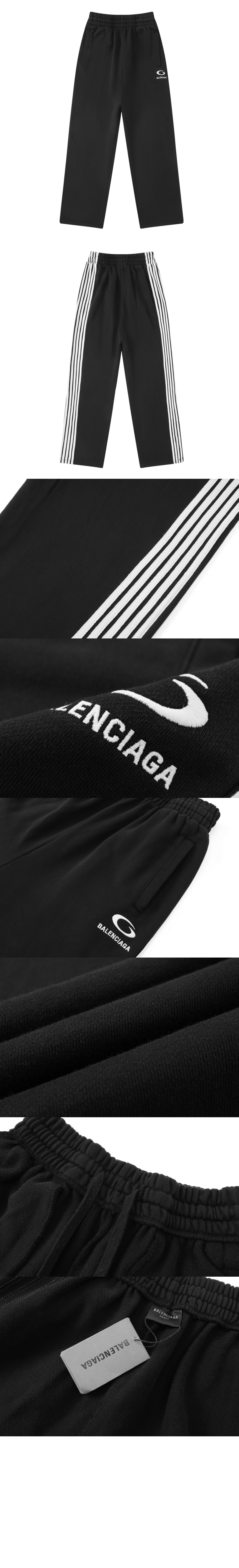 미러급레플리카사이트 | 명품레플리카 전문 쇼핑몰  | 하이퀄 - 로고 트랙수트 팬츠 &gt; 발렌시아가