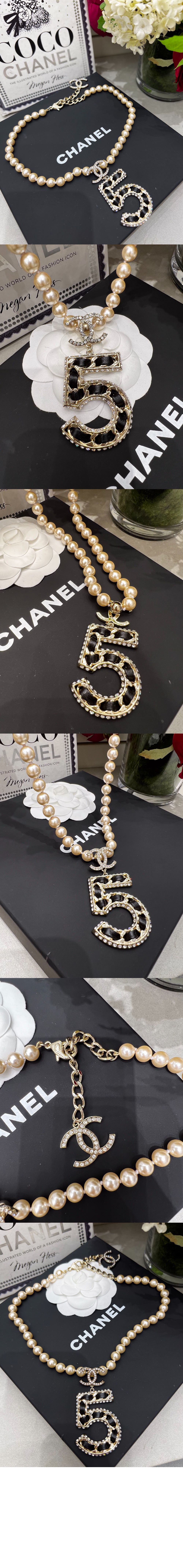 미러급레플리카사이트 | 명품레플리카 전문 쇼핑몰  | 하이퀄 - 네클리스 ABA285 &gt; 샤넬