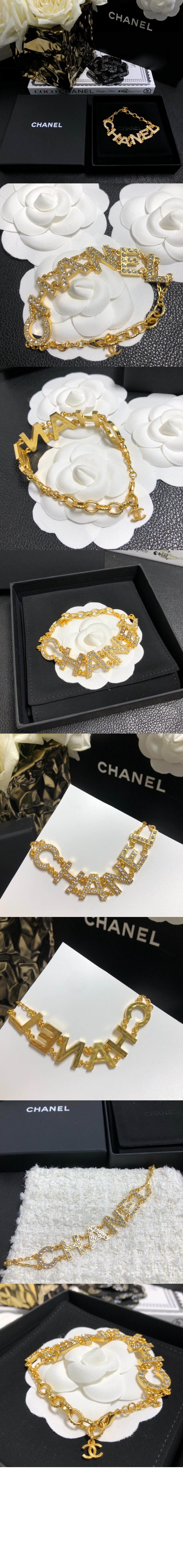 미러급레플리카사이트 | 명품레플리카 전문 쇼핑몰  | 하이퀄 - 브레이슬릿 AB3401 &gt; 샤넬