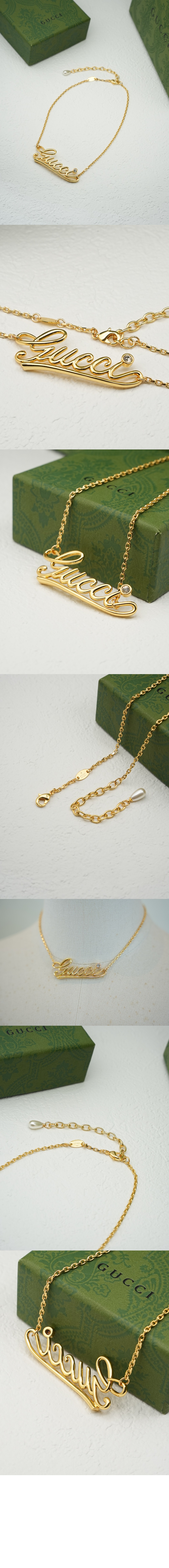 미러급레플리카사이트 | 명품레플리카 전문 쇼핑몰  | 하이퀄 - 핸드볼찌개체  목걸이 815496 &gt; 구찌