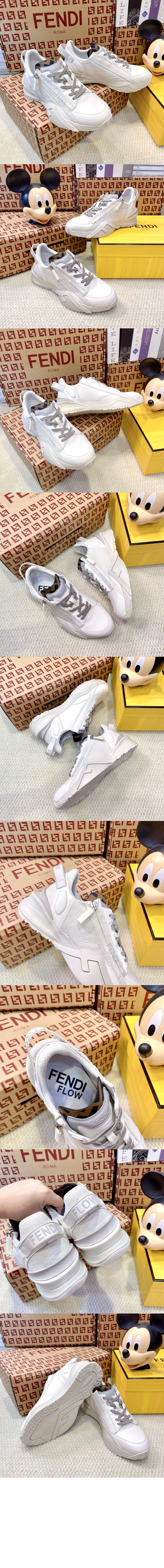 미러급레플리카사이트 | 명품레플리카 전문 쇼핑몰  | 하이퀄 - 플로우 스니커즈  7E1453 &gt; 펜디