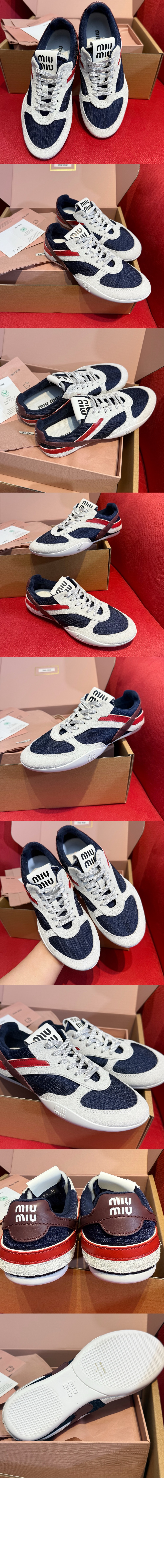 미러급레플리카사이트 | 명품레플리카 전문 쇼핑몰  | 하이퀄 - 김나지움 기능성 소재 및 스웨이드 스니커즈 5E428E > 미우미우