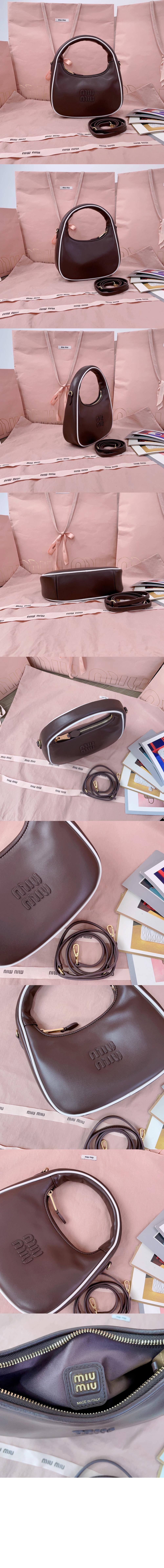 미러급레플리카사이트 | 명품레플리카 전문 쇼핑몰  | 하이퀄 - 완더 가죽백 5BC125 &gt; 미우미우