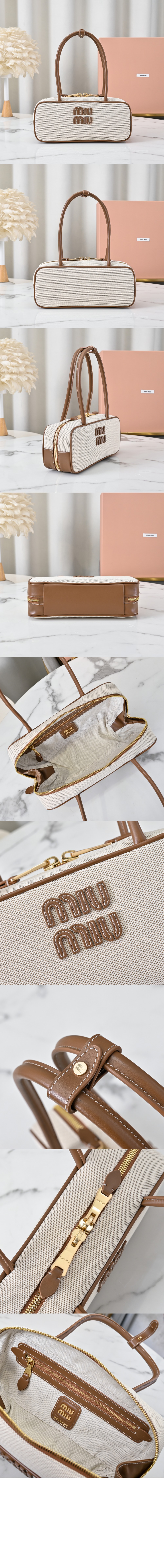 미러급레플리카사이트 | 명품레플리카 전문 쇼핑몰  | 하이퀄 - 캔버스 및 가죽 보백 5BB173 &gt; 미우미우