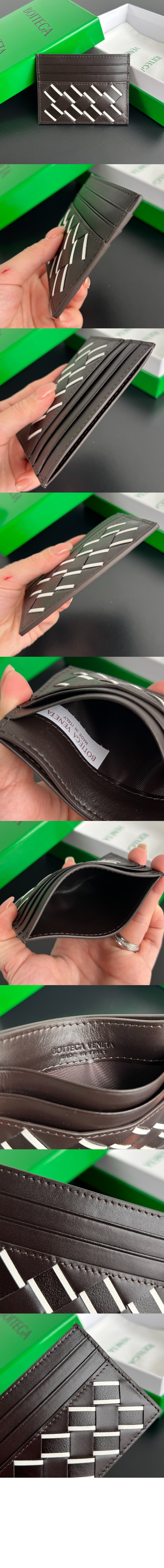 미러급레플리카사이트 | 명품레플리카 전문 쇼핑몰  | 하이퀄 - 인트레치아토 신용카드 케이스 743209 &gt; 보테가베네타