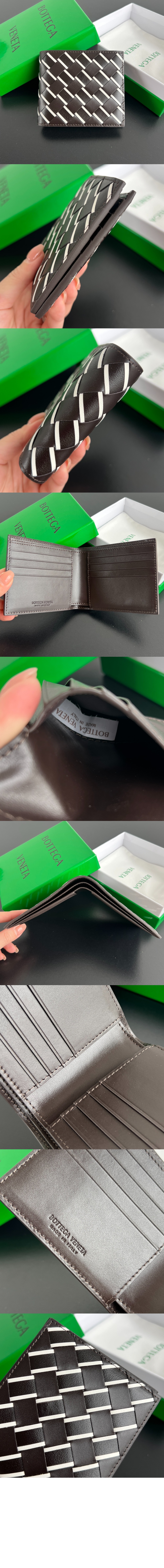 미러급레플리카사이트 | 명품레플리카 전문 쇼핑몰  | 하이퀄 - 인트레치아토 스트라이프 반지갑 퐁당 743211 &gt; 보테가베네타