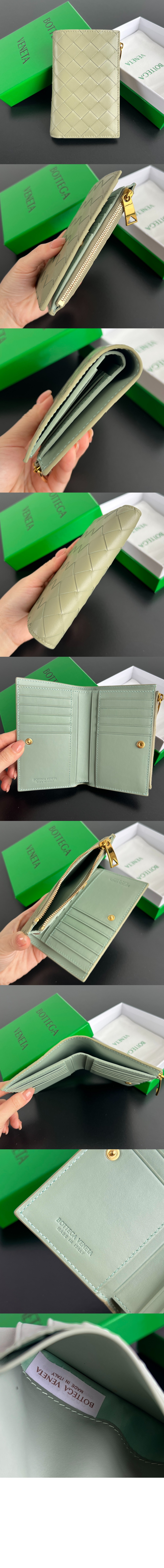 미러급레플리카사이트 | 명품레플리카 전문 쇼핑몰  | 하이퀄 - 중형 인트레치아토 양면 지갑 749940 &gt; 보테가베네타