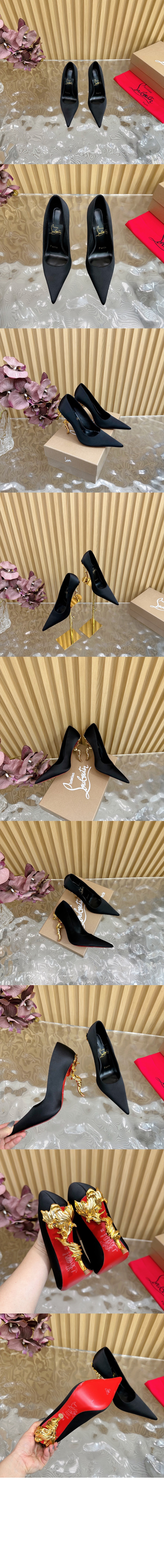 미러급레플리카사이트 | 명품레플리카 전문 쇼핑몰  | 하이퀄 - 벨 펌프 1250274 &gt; 루부탱