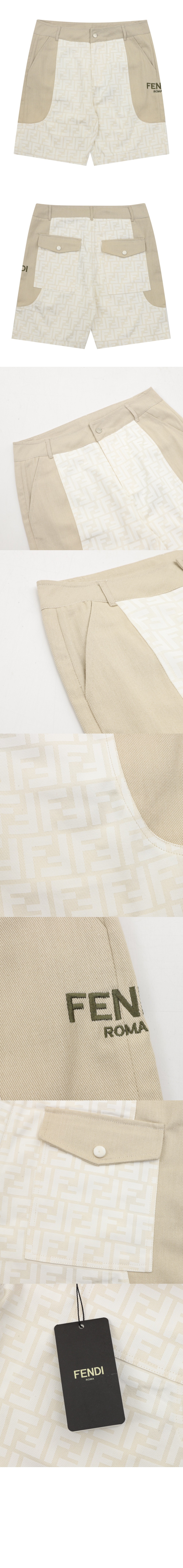 미러급레플리카사이트 | 명품레플리카 전문 쇼핑몰  | 하이퀄 - 로고 반바지 &gt; 펜디