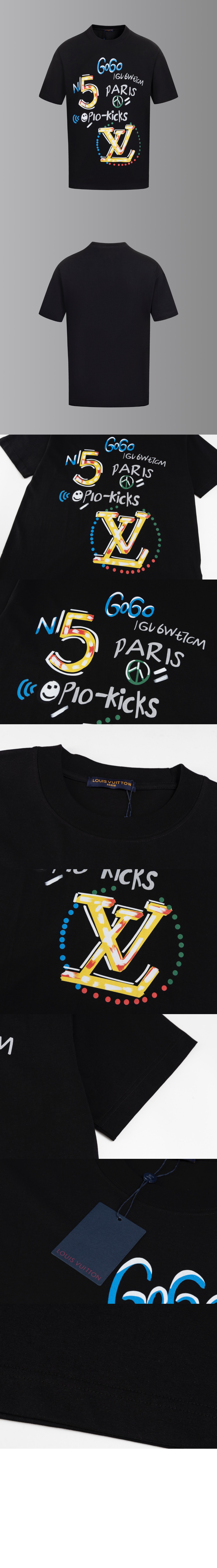 미러급레플리카사이트 | 명품레플리카 전문 쇼핑몰  | 하이퀄 - 티셔츠 &gt; 루이비통