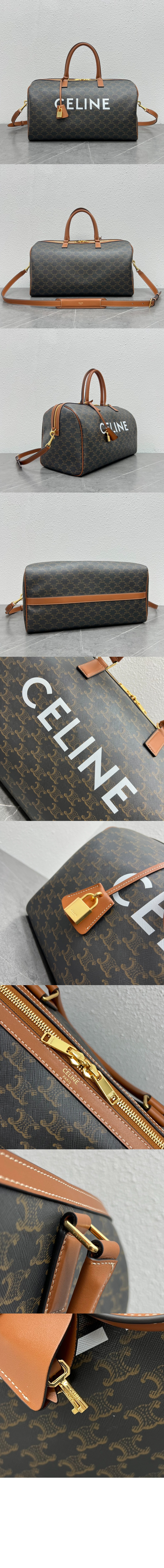미러급레플리카사이트 | 명품레플리카 전문 쇼핑몰  | 하이퀄 - 미디엄 트래블백 191482 &gt; 셀린느