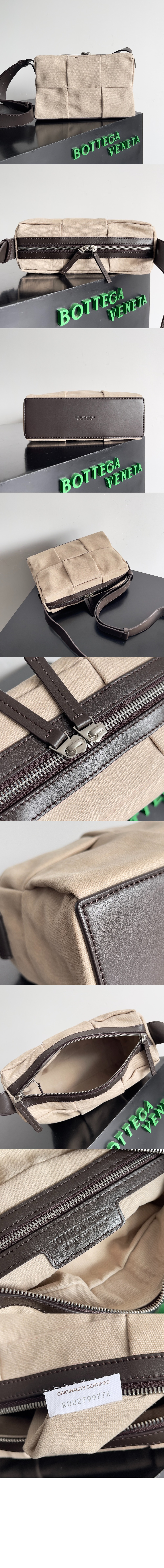 미러급레플리카사이트 | 명품레플리카 전문 쇼핑몰  | 하이퀄 - 미디엄 아르코 카메라백 787547 &gt; 보테가베네타