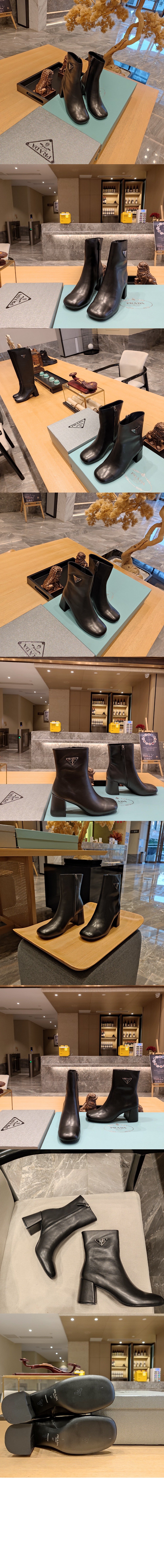 미러급레플리카사이트 | 명품레플리카 전문 쇼핑몰  | 하이퀄 - 가죽 부츠 1T930M &gt; 프라다