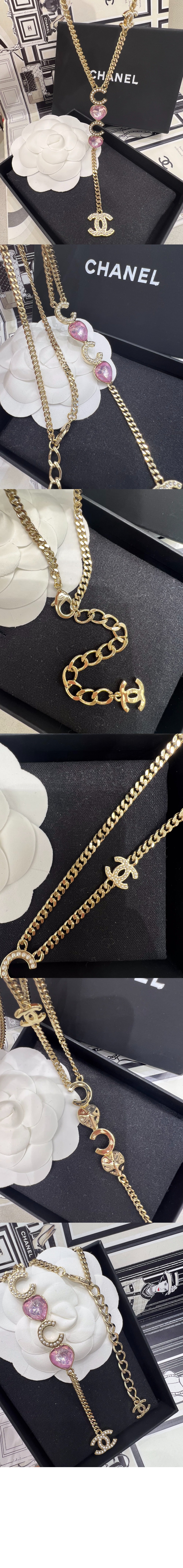 미러급레플리카사이트 | 명품레플리카 전문 쇼핑몰  | 하이퀄 - 네클리스  AB8712 &gt; 샤넬